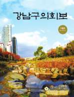 제81호 대표이미지
