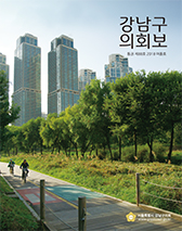 제88호 대표이미지