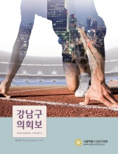 제95호 대표이미지
