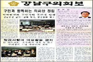 제1호 대표이미지