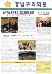 제5호 대표이미지