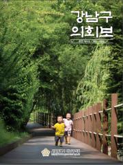 제84호 대표이미지