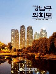 제85호 대표이미지