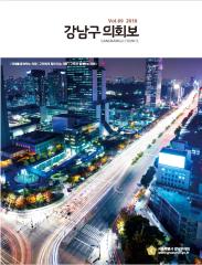 제89호 대표이미지