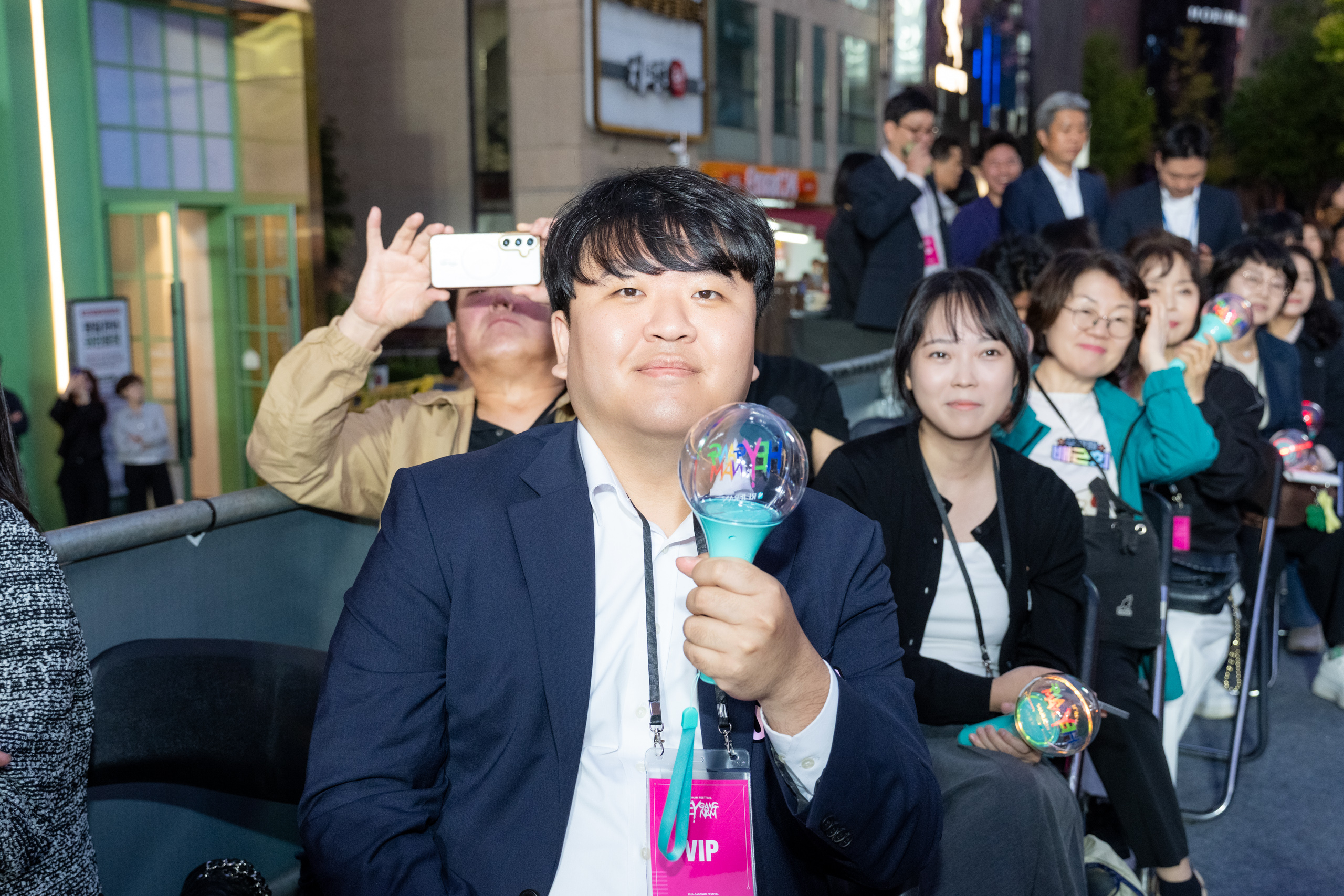 강남페스티벌 패밀리 콘서트