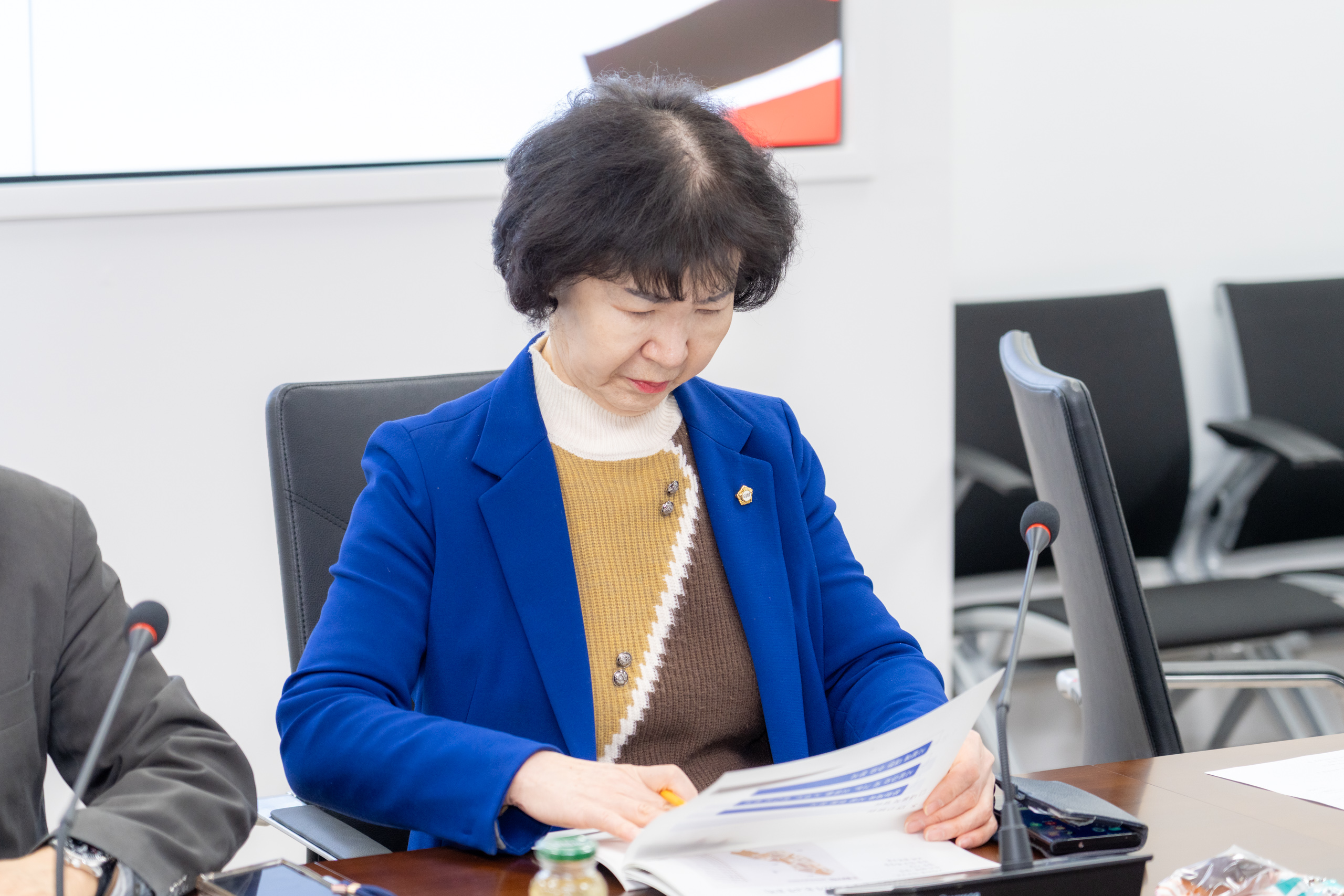 의원연구단체 착수보고회(강남구 문화체육 미래비전 포럼)