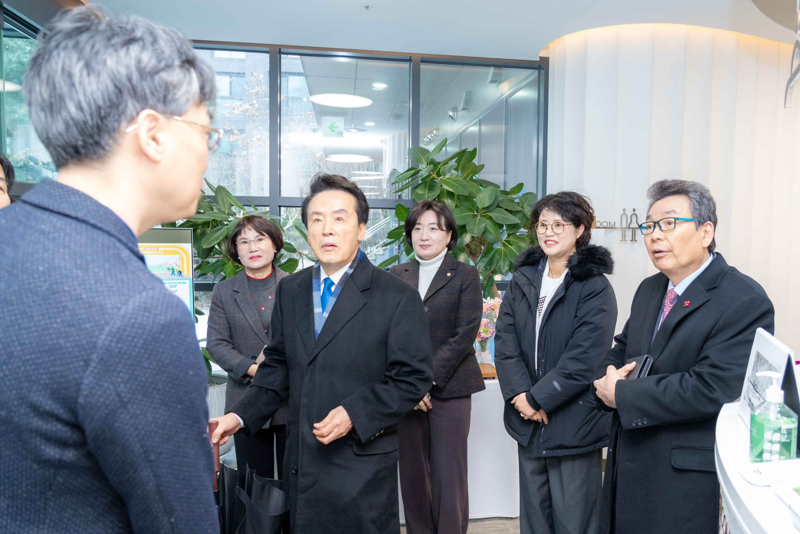 현장방문 행정안전위원회(강남힐링센터)