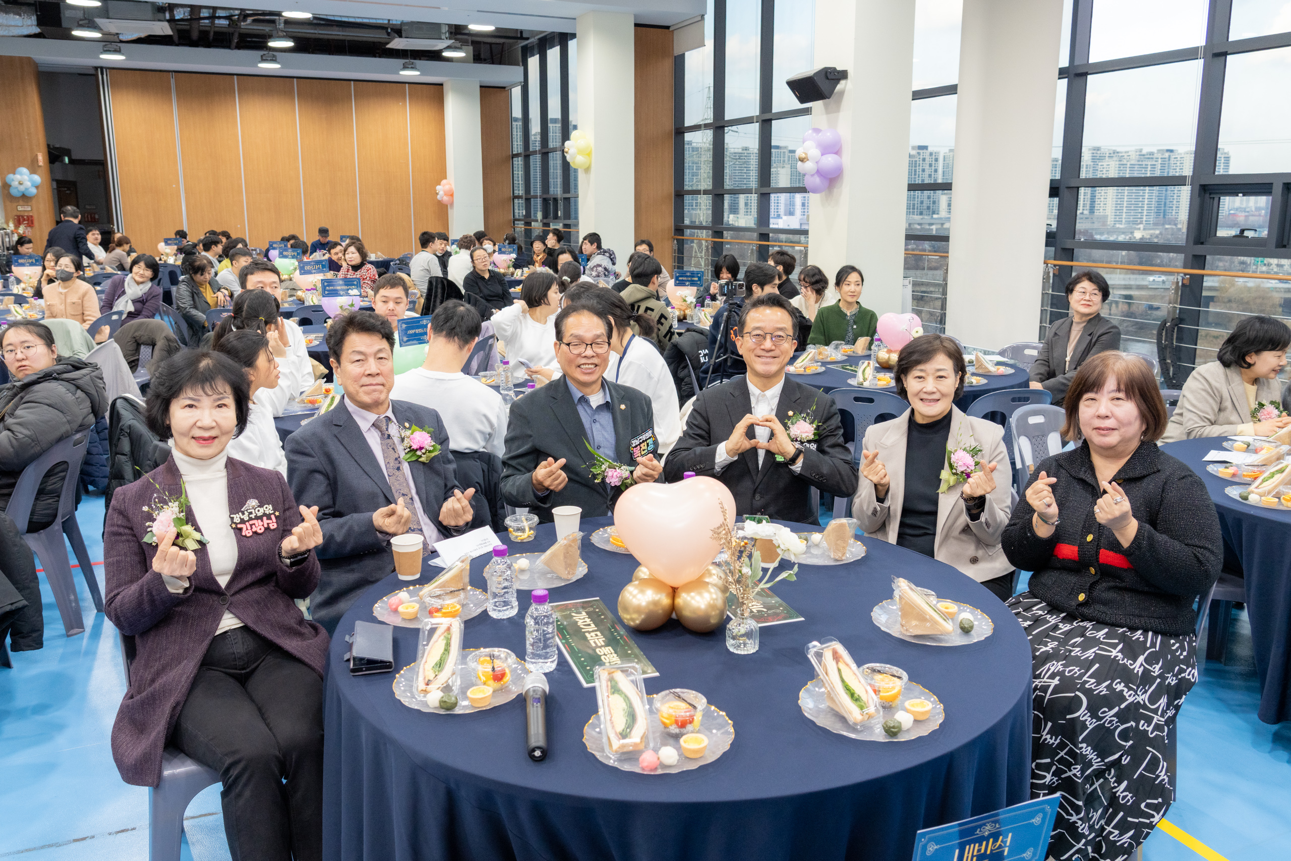 강남장애인가족지원센터 사업보고회