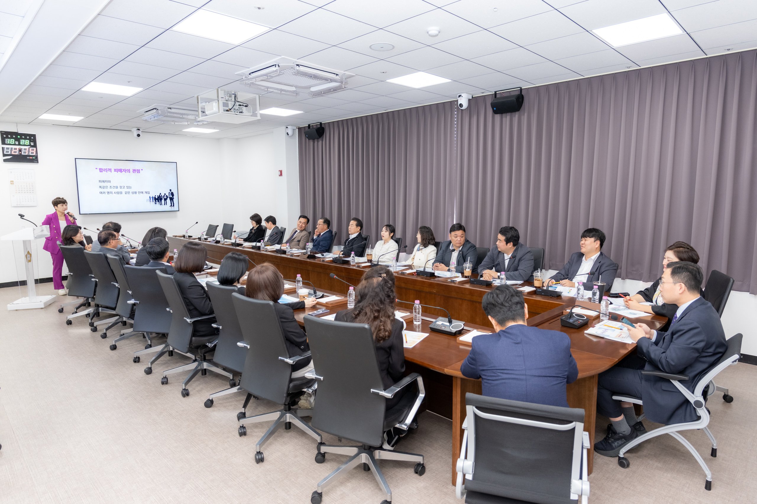 2026년 강남구의회 폭력예방 통합교육