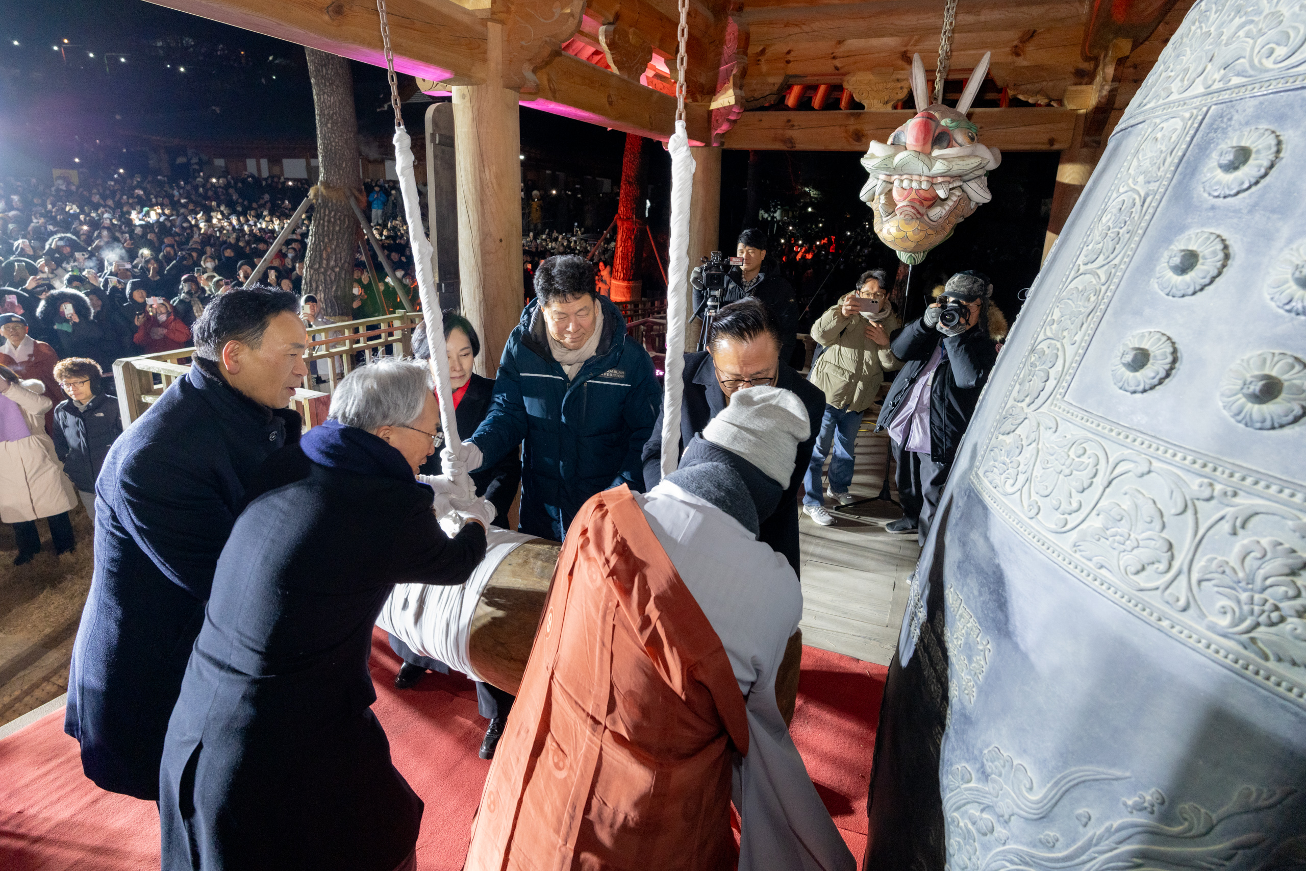 2026년 새해맞이 봉은사 타종식