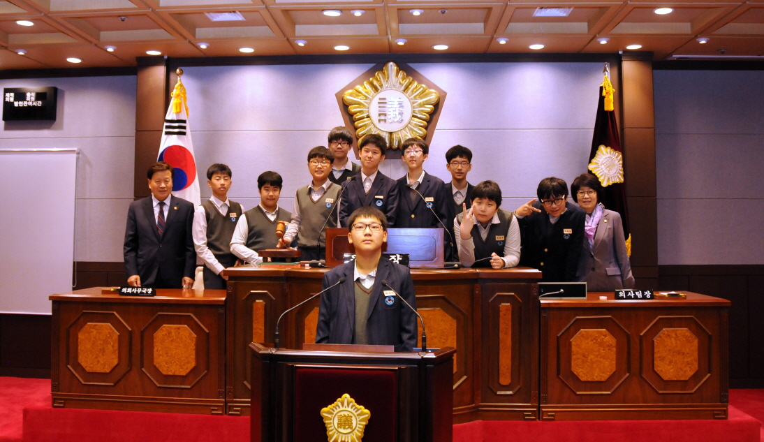'중동중학교 청소년 직업체험프로그램' 게시글의 사진(1) '중동중학교 청소년 직업체험프로그램(2)_3.jpg'