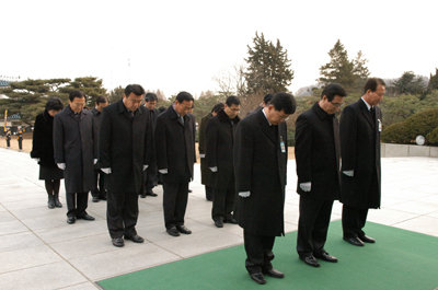 국립 현충원 참배
