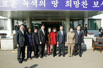 강남구ㆍ보성군 자매결연식 참석