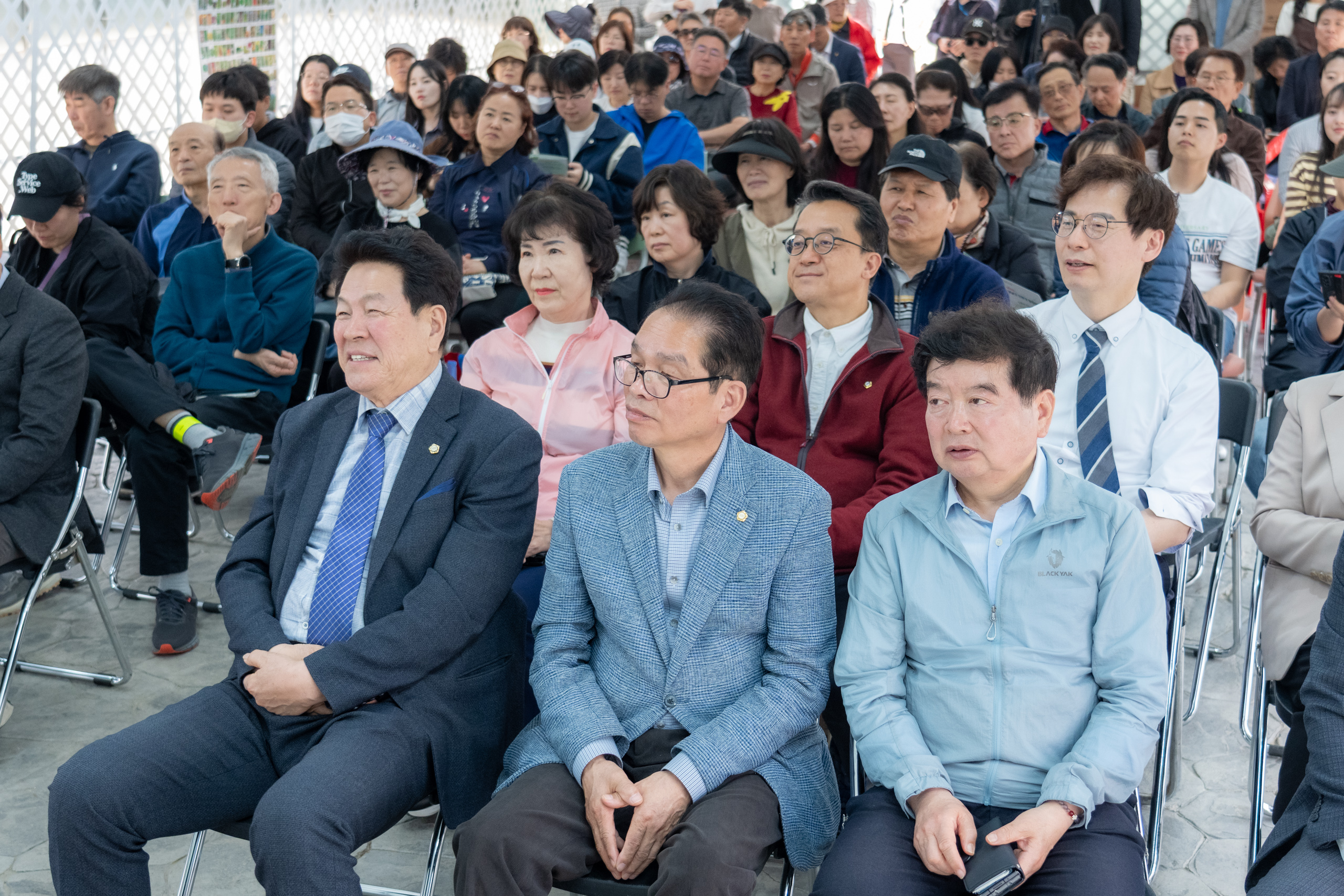 세곡천 힐링텃밭 개장식
