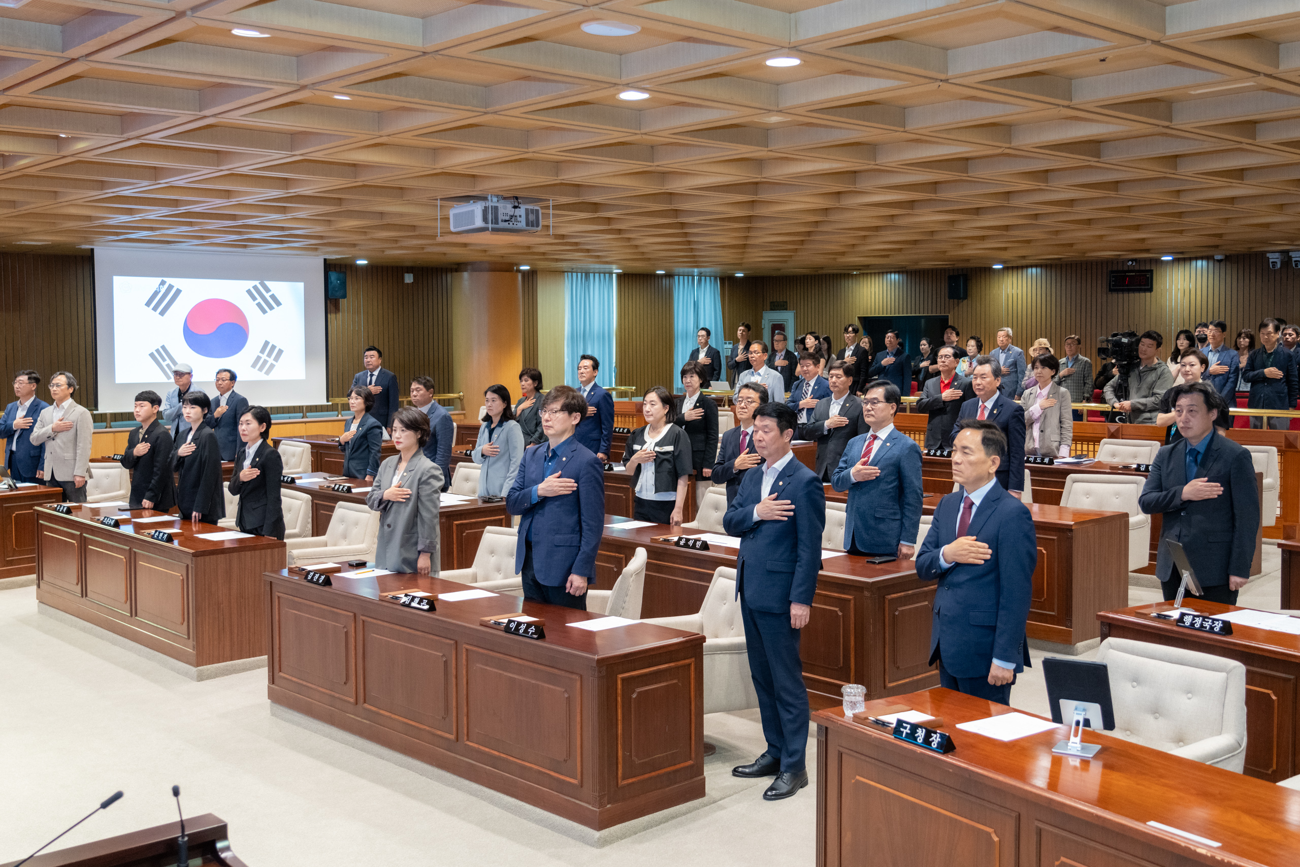 제327회 임시회 제1차 본회의