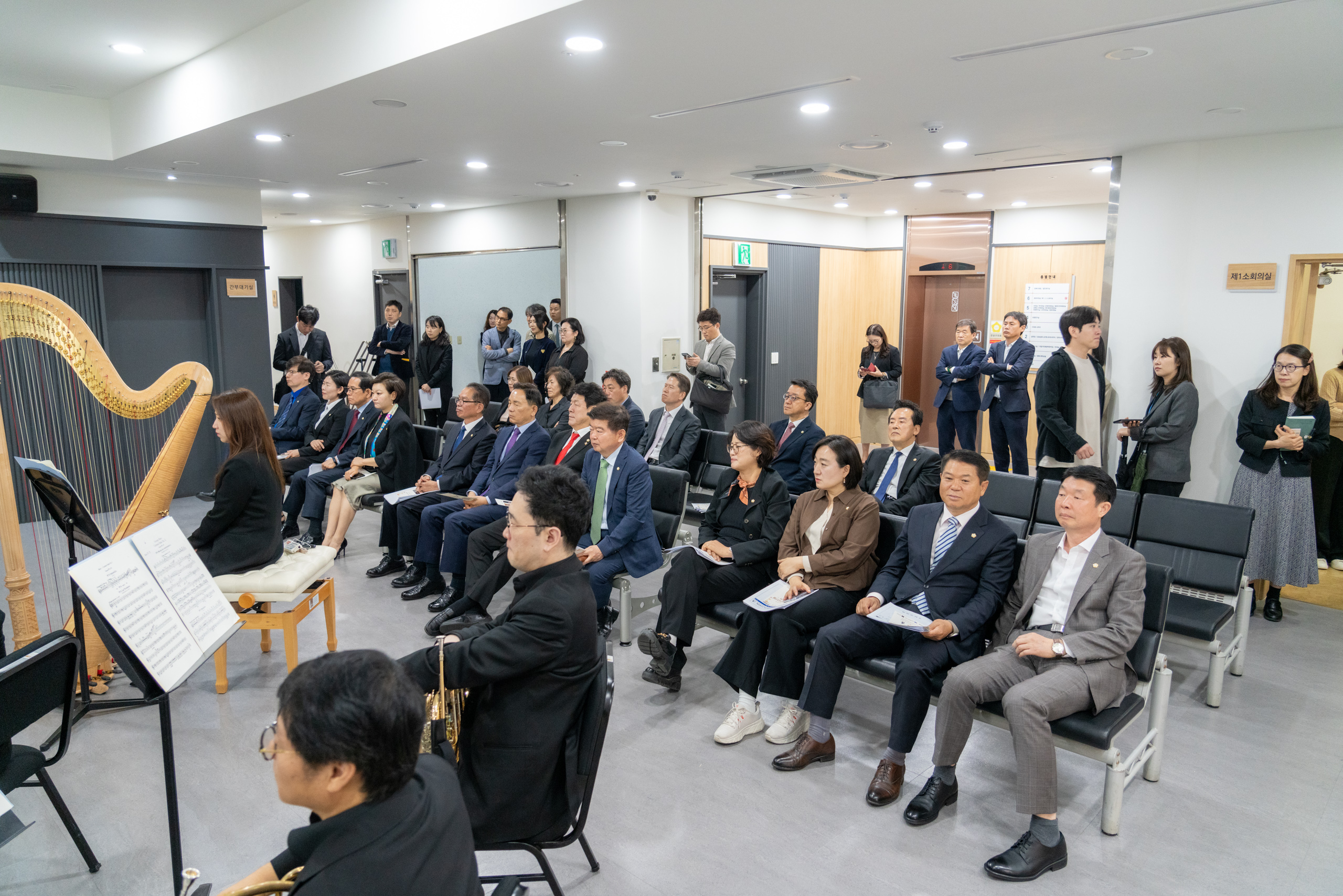강남심포니오케스트라 찾아가는 음악선물 -강남구의회-