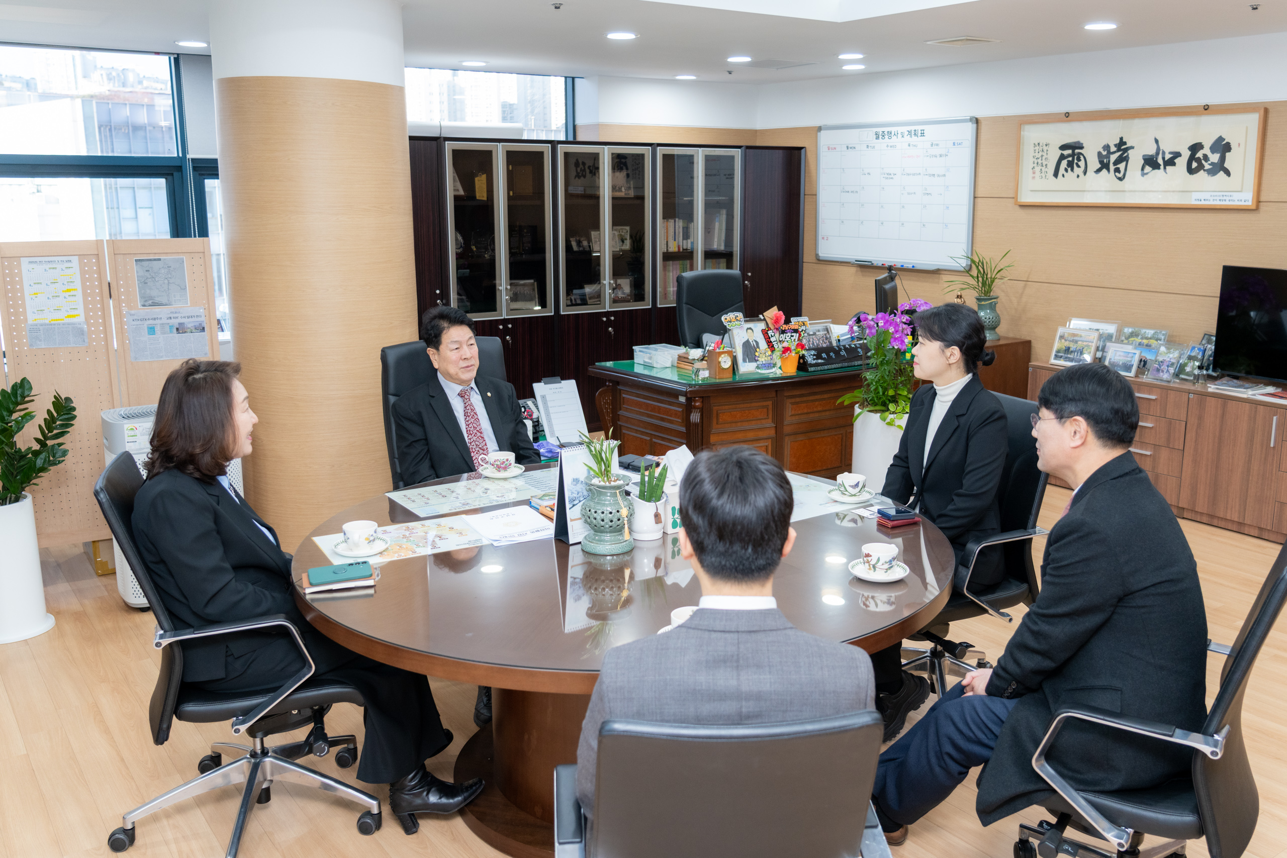 강남경찰서서장 내방