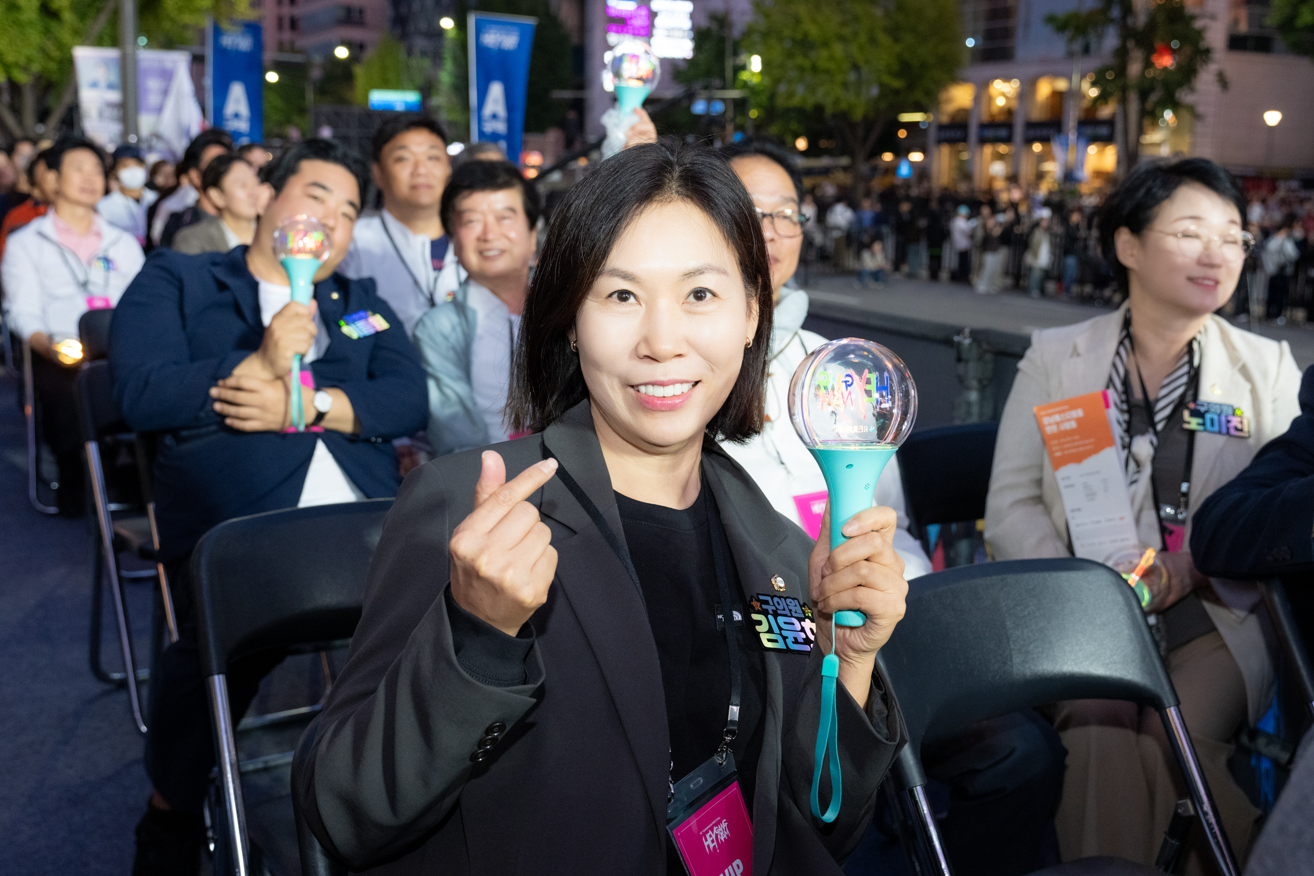 강남페스티벌 패밀리 콘서트