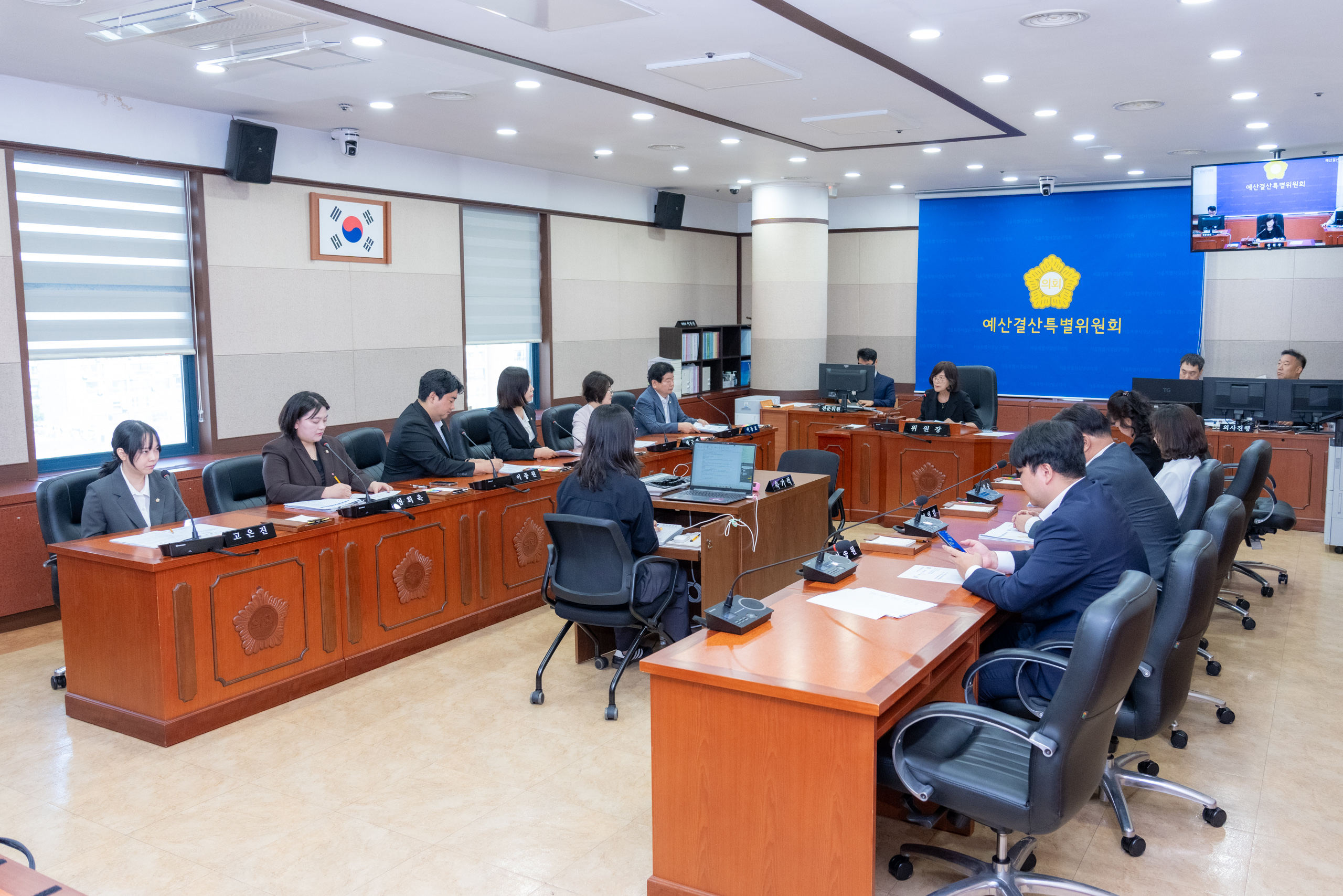 제337회 정례회 제1차 예산결산위원회