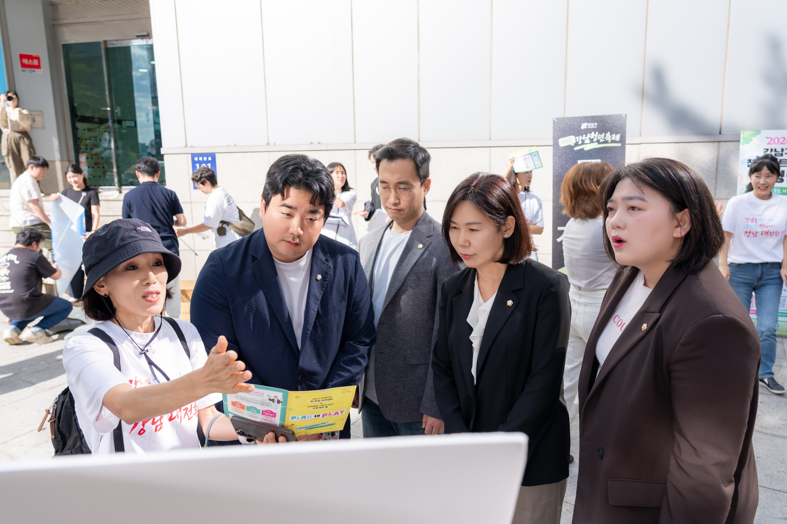 2026 강남청년축제