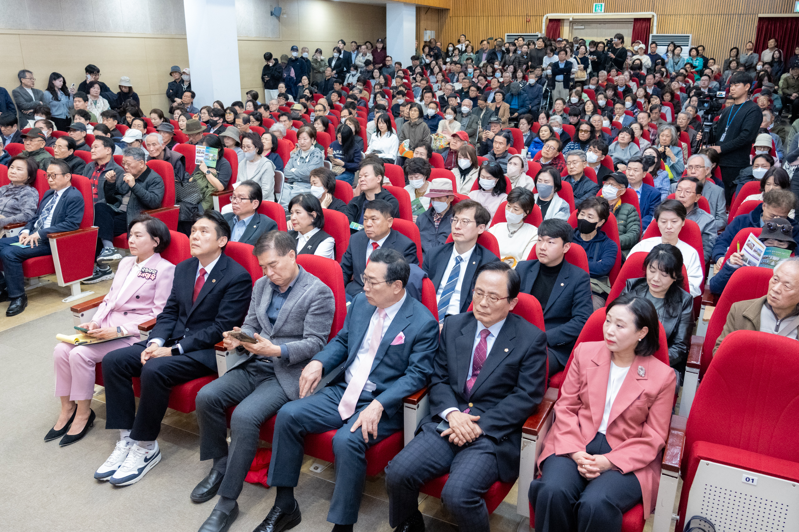 「삼성동 일대 대규모 개발사업」 주민설명회