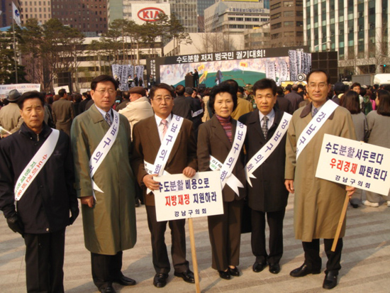 수도분할 이전반대