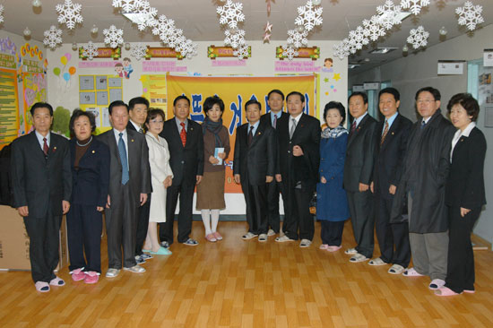 복지시설방문