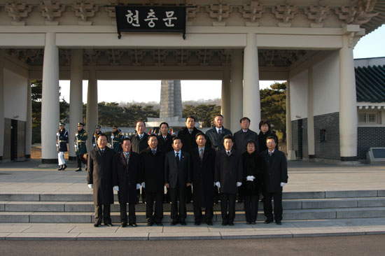 현충원방문