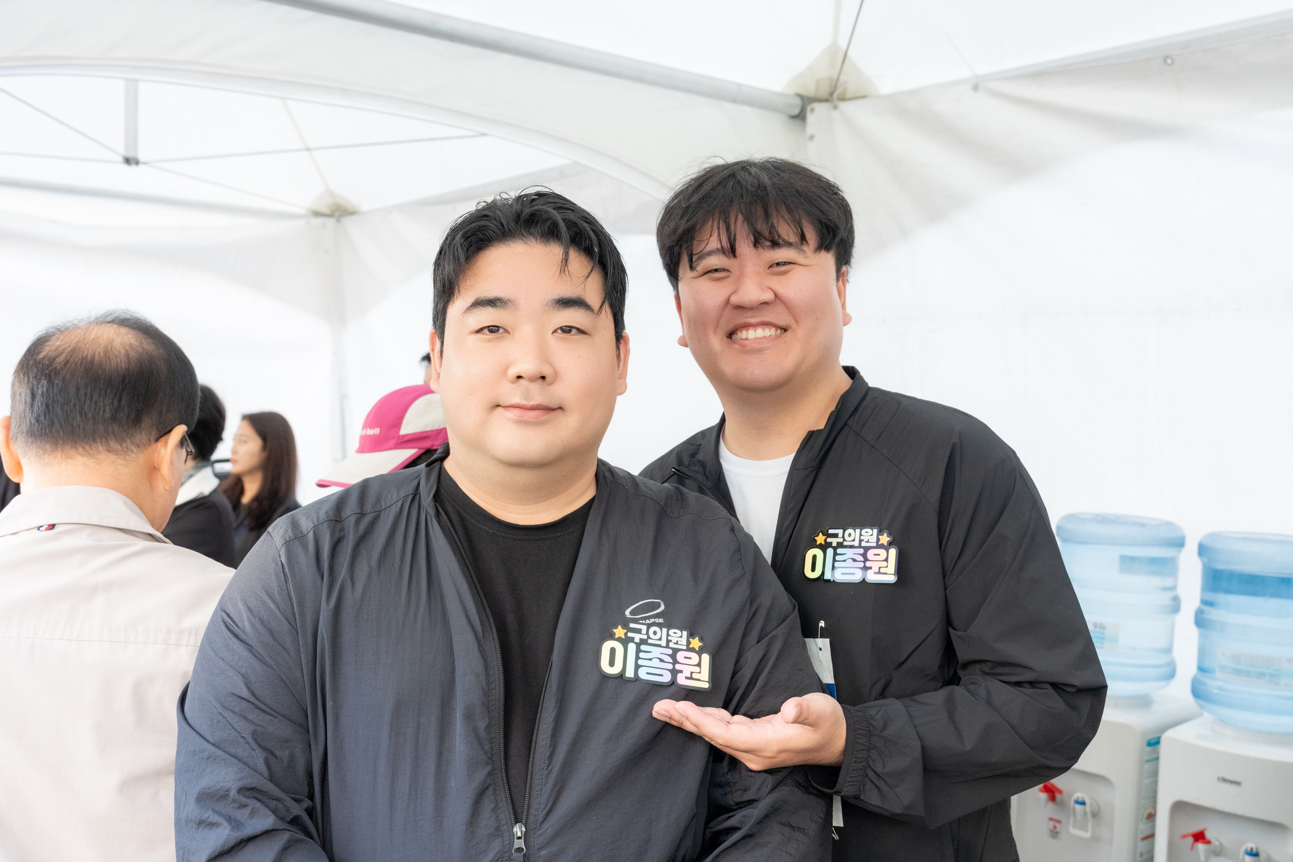 제23회 강남국제평화마라톤대회
