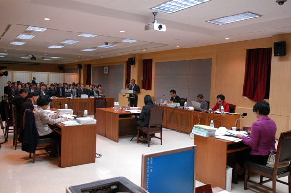 2008년 행정재무 위원회 행정사무감사 시행