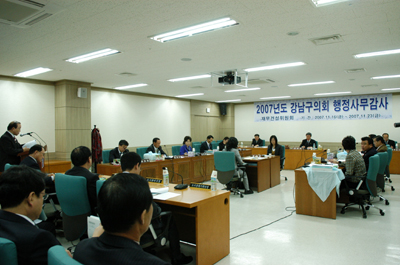 제165회 정례회 재무건설 위원회 행정사무감사 실시