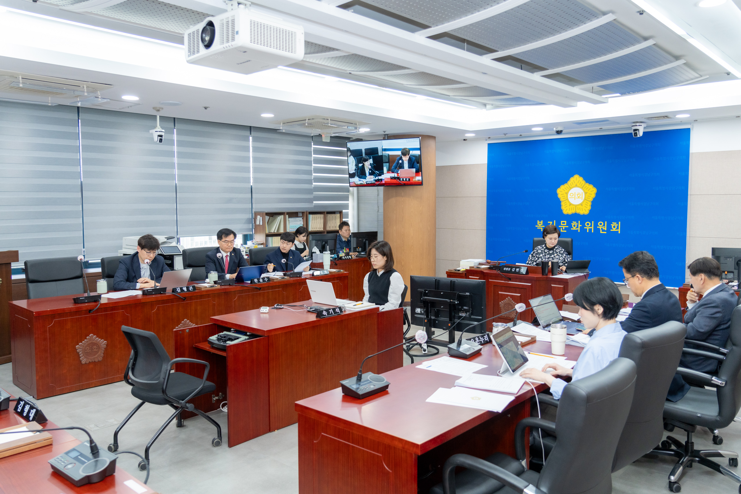 제326회 임시회 복지문화위원회
