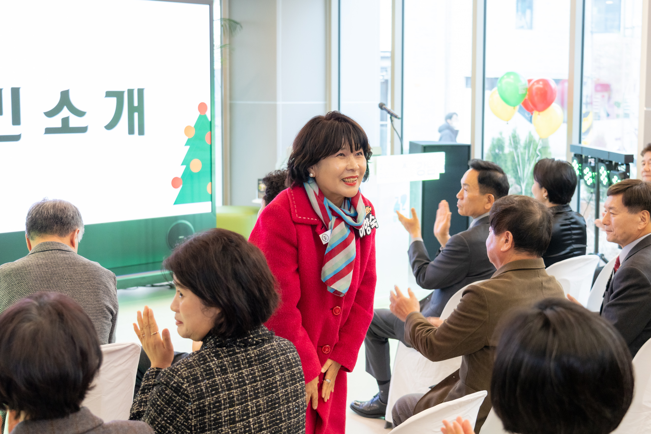 2025 미리 크리스마스 강남