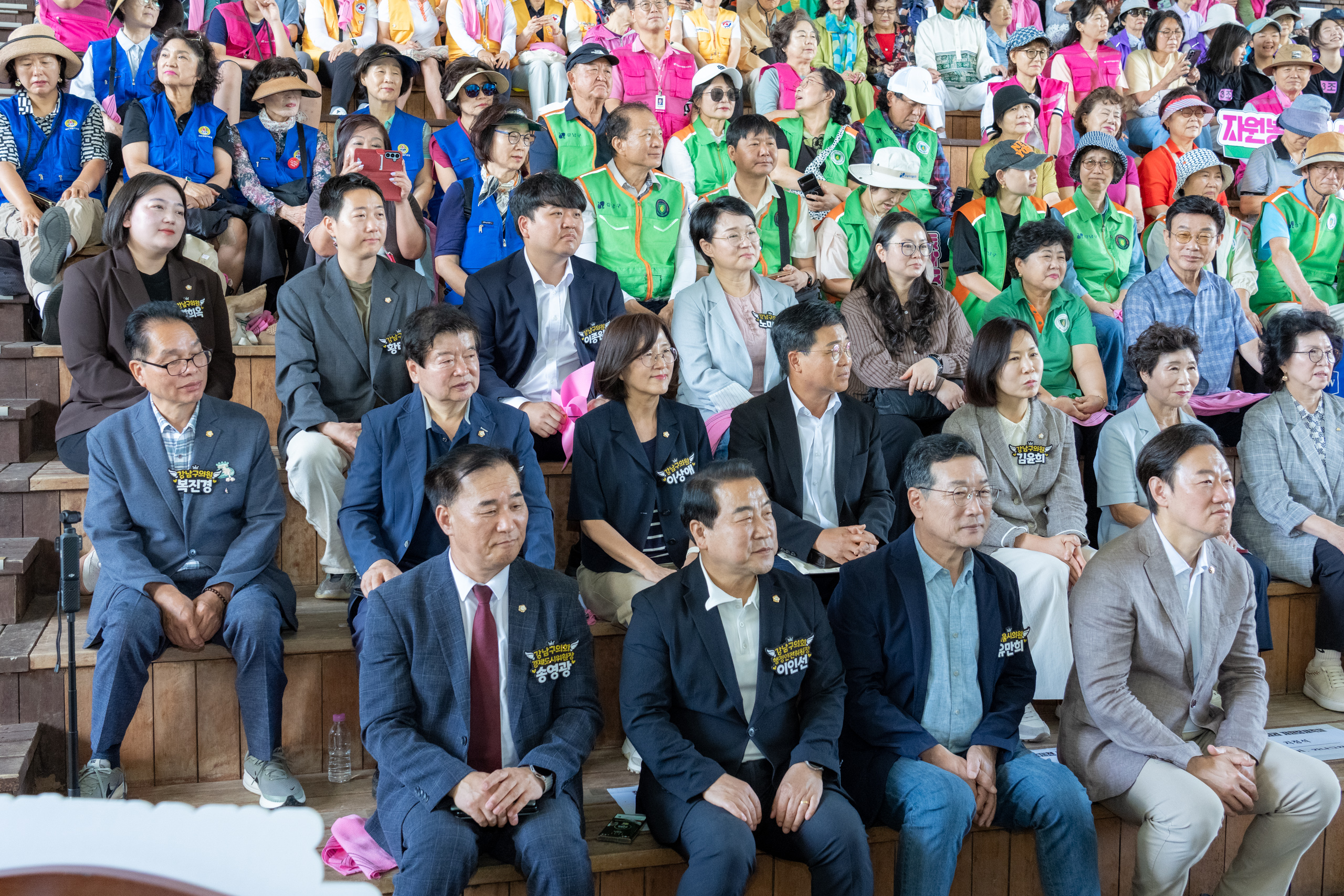 2026년 양재천 돗자리 자원봉사축제