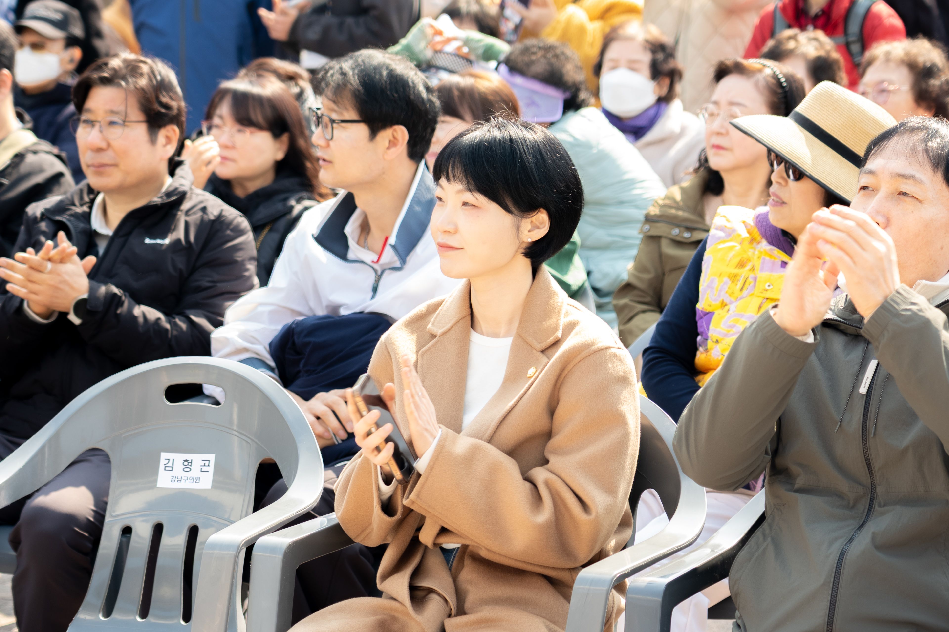 2026 강남둘레길 걷기 축제