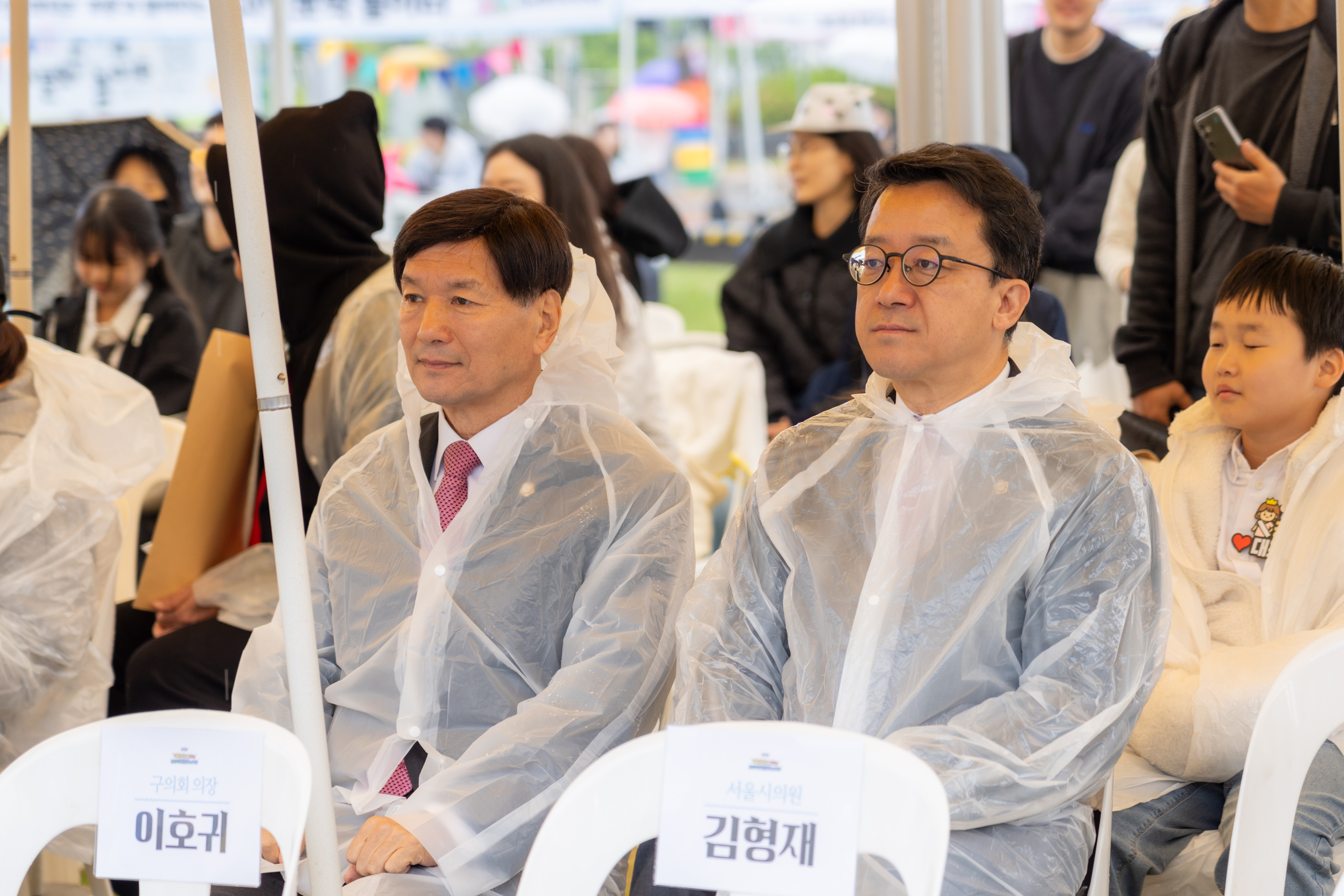 2025 어린이가 그리는 온가족 다문화 놀이터
