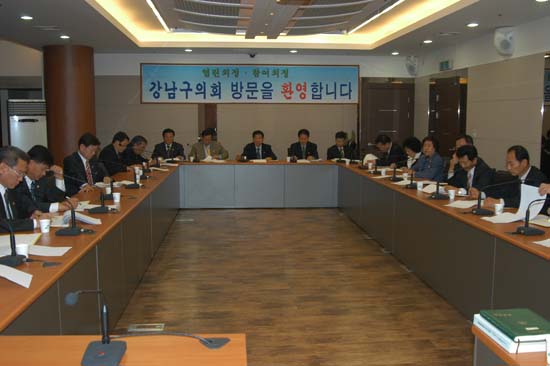 선거교육