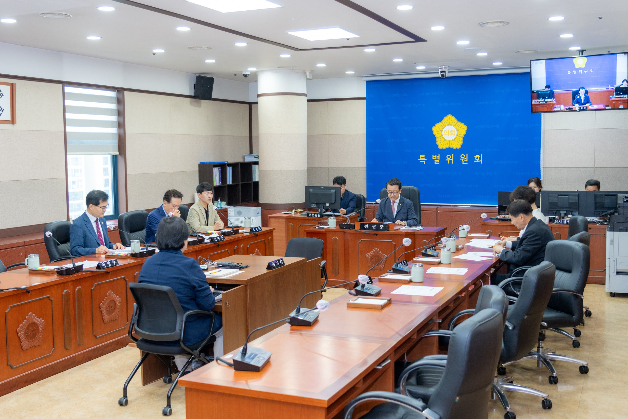 제327회 임시회 폐회중 제2차 강남미래전략추진 특별위원회
