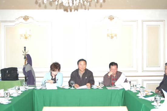 재무위원회 워크샵