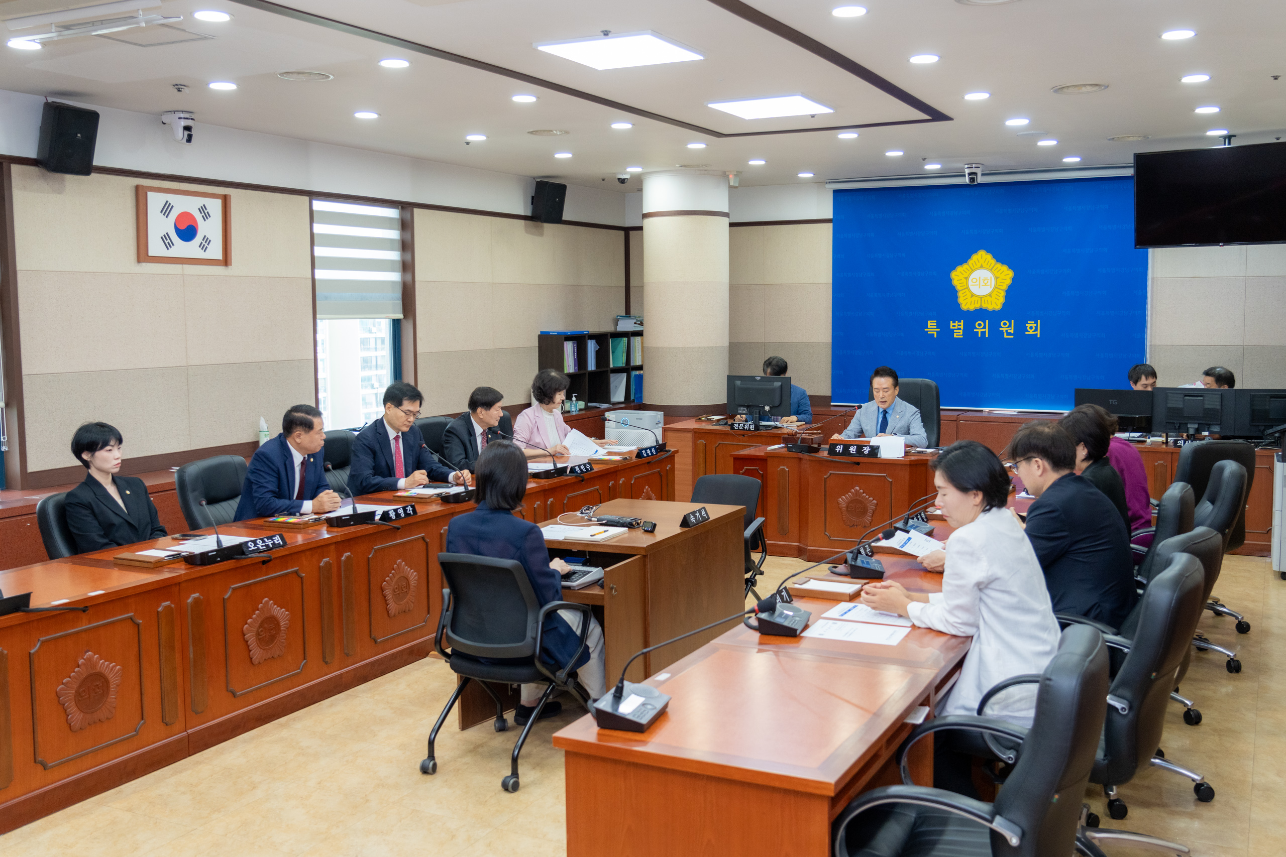 제329회 임시회 제1차 예산결산특별위원회
