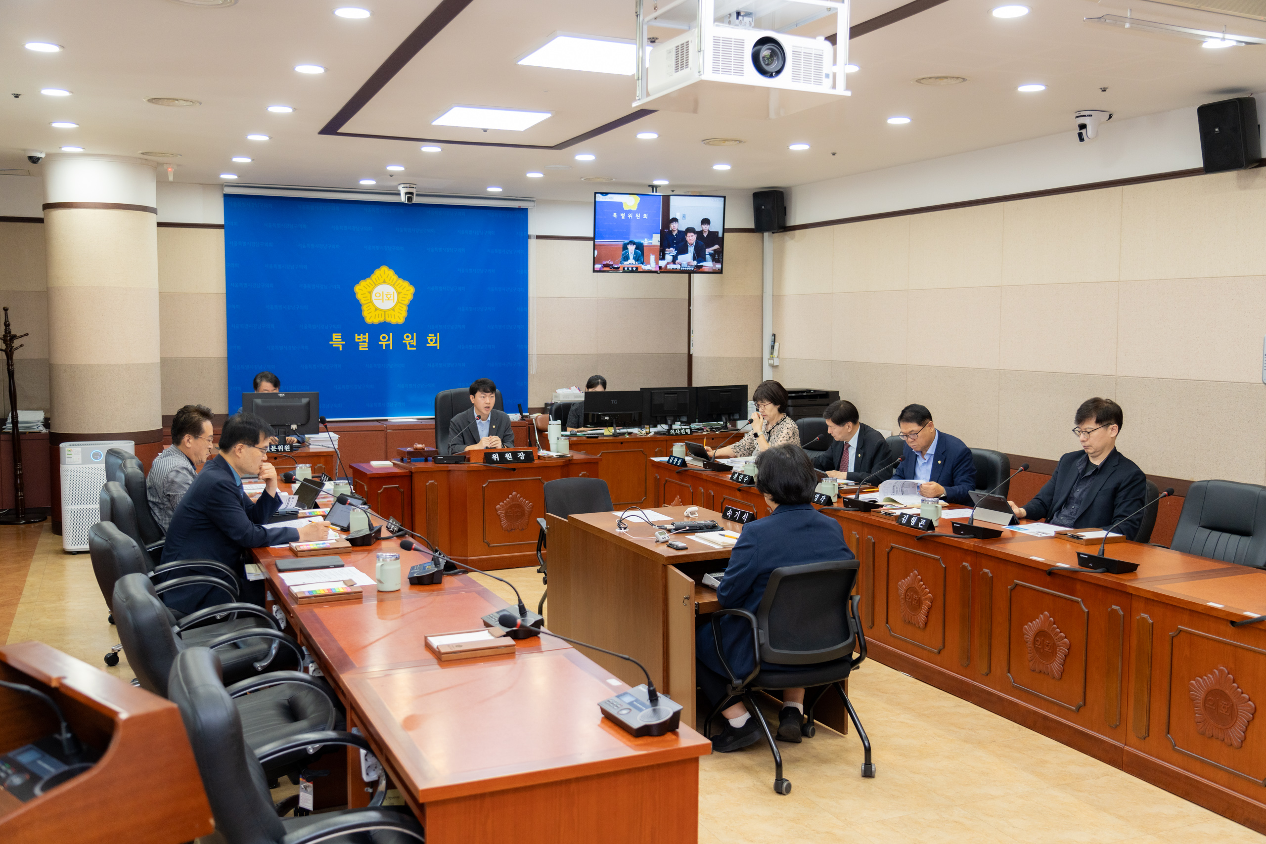 제328회 정례회 폐회중 제4차 강남미래전략추진 특별위원회