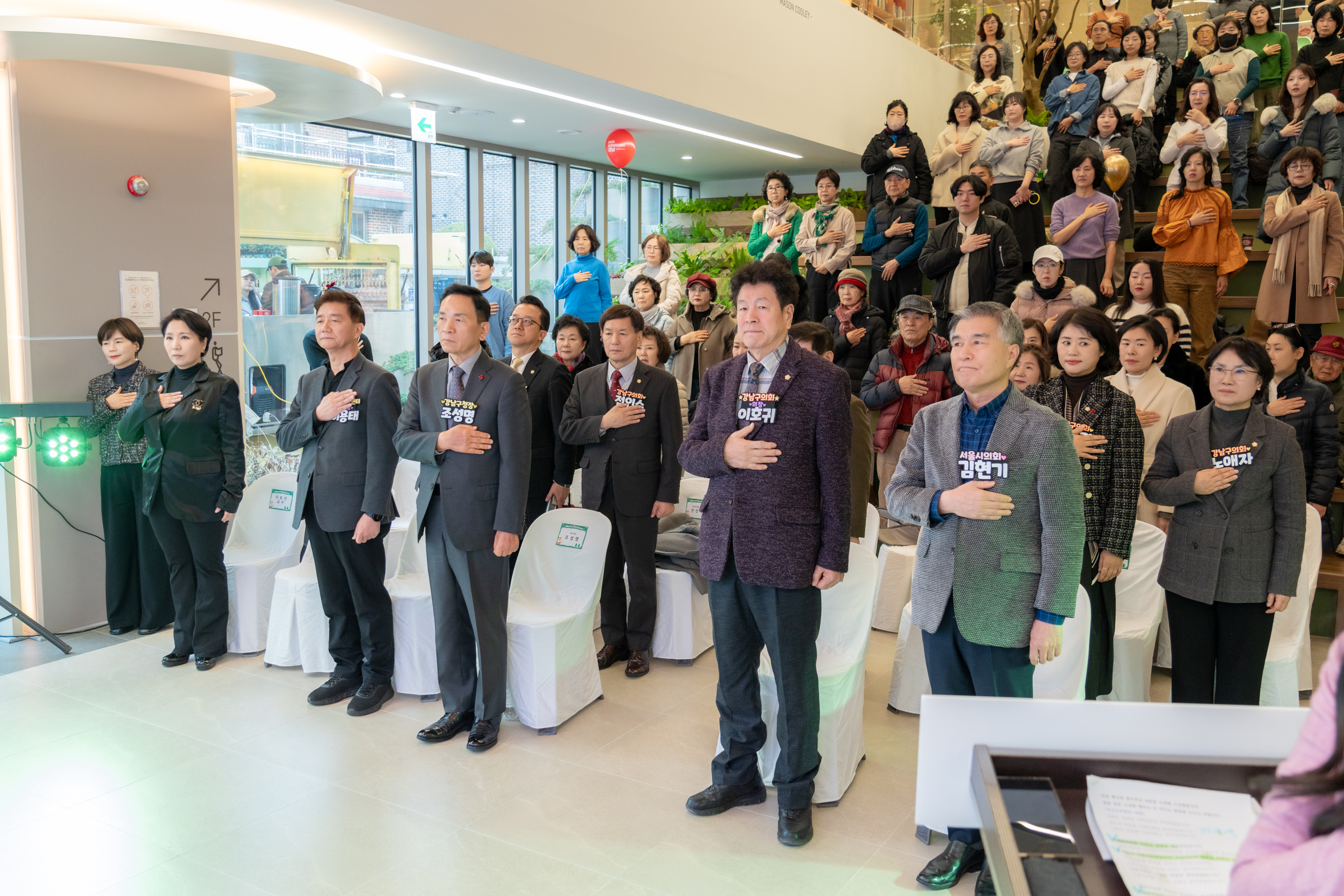 2025 미리 크리스마스 강남