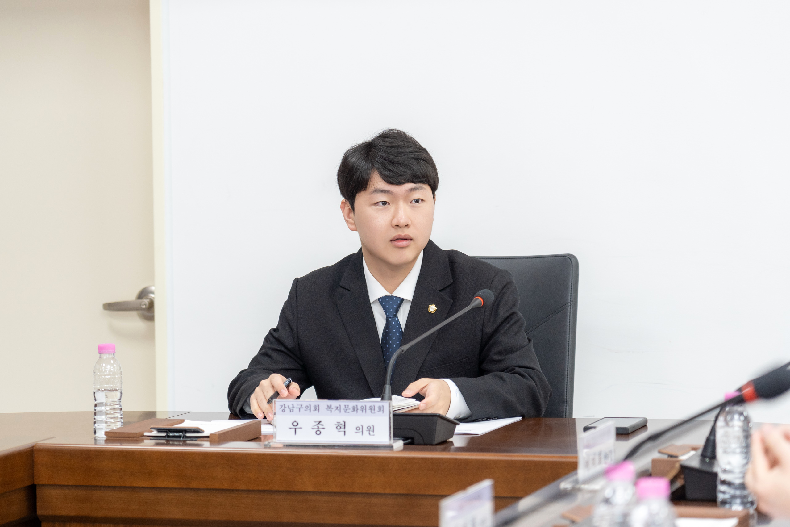 지역사회 교육복지 발전 방안 모색 전문가 토론회