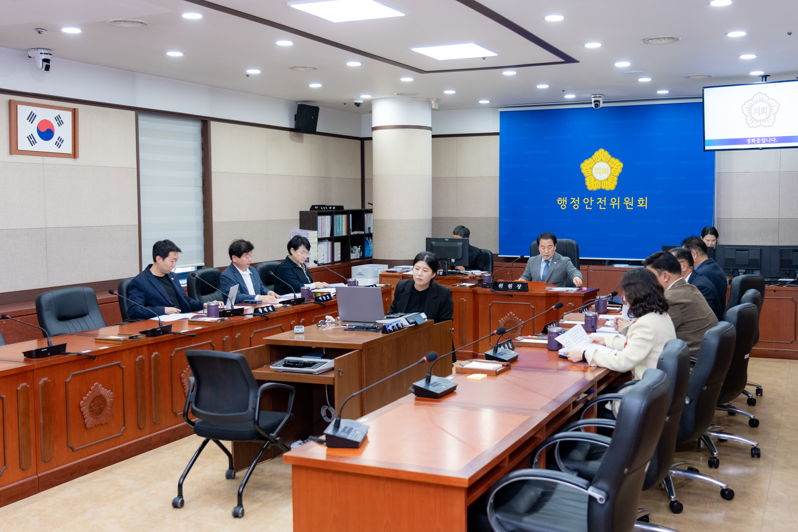 제338회 임시회 행정안전위원회