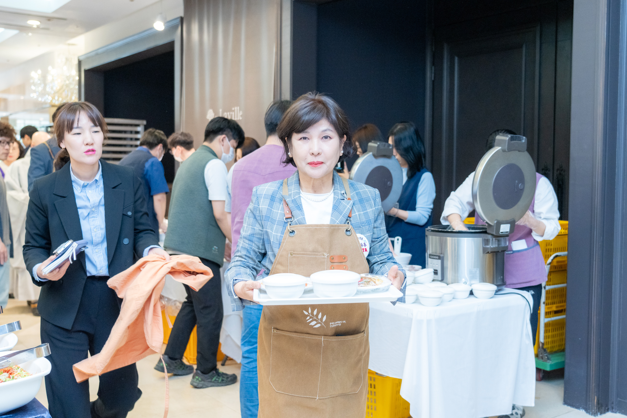 어르신을 위한 효잔치