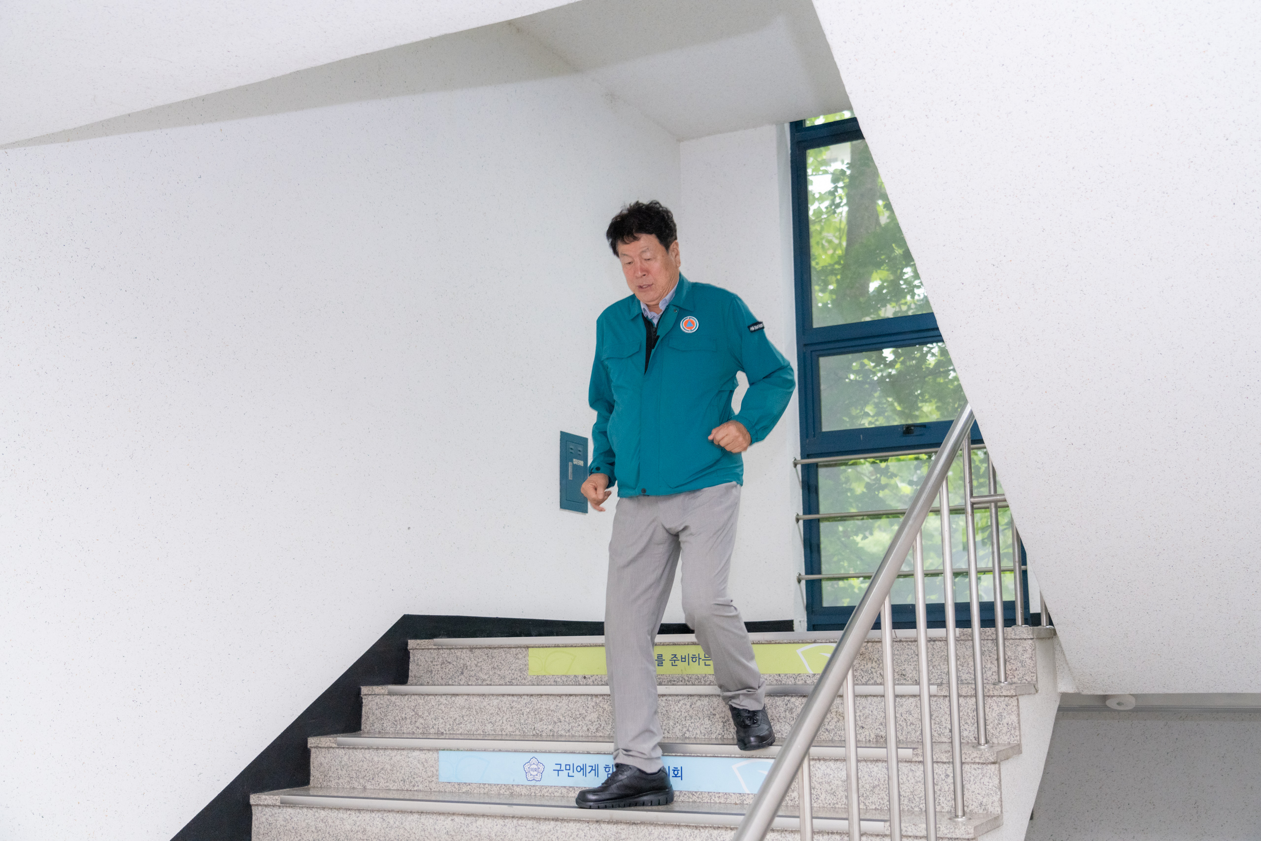 2025 을지훈련 민방공 대피훈련