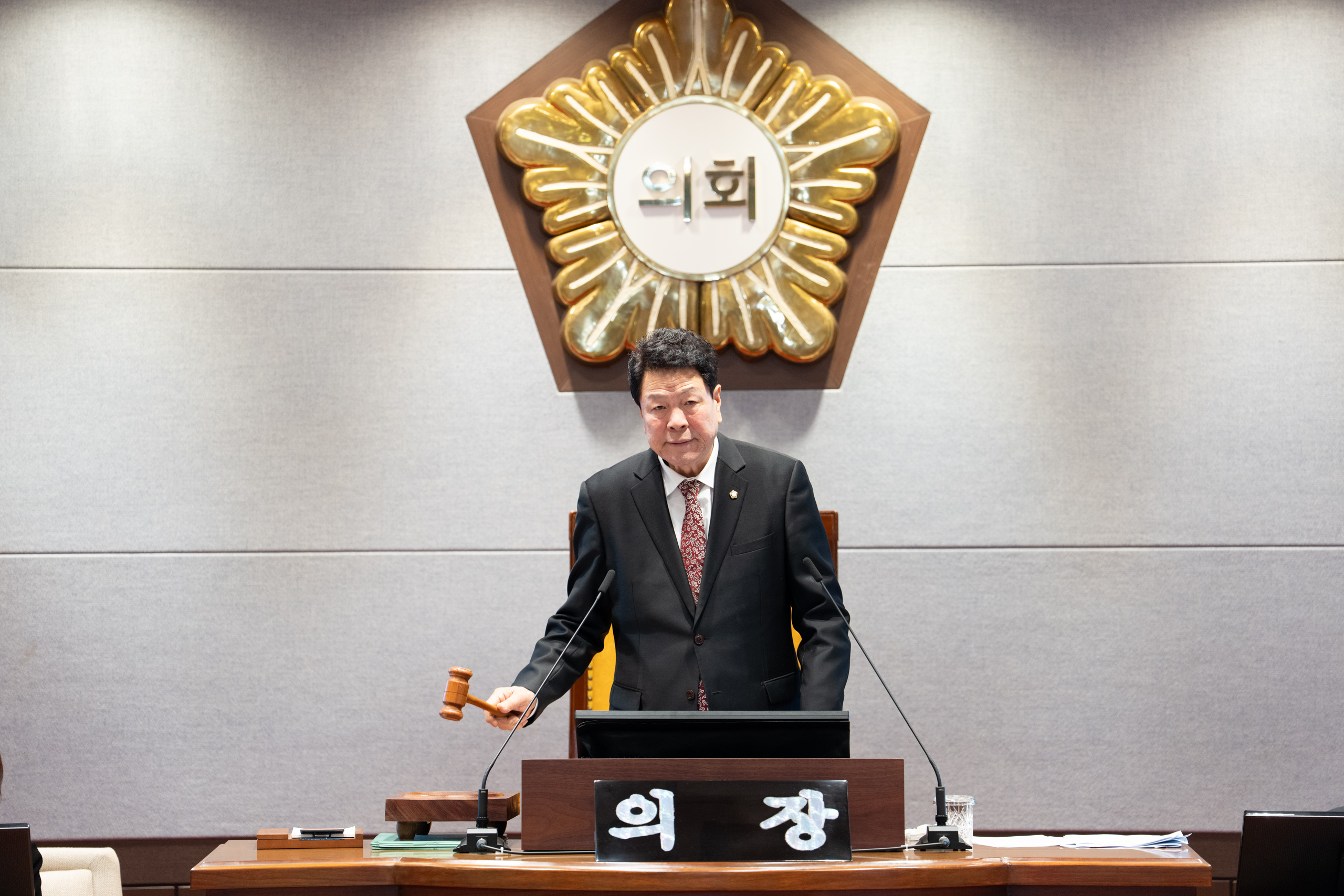 제333회 임시회 제2차 본회의