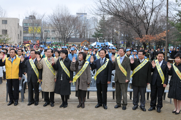 강남구 자원봉사자의 날 선포식 참석