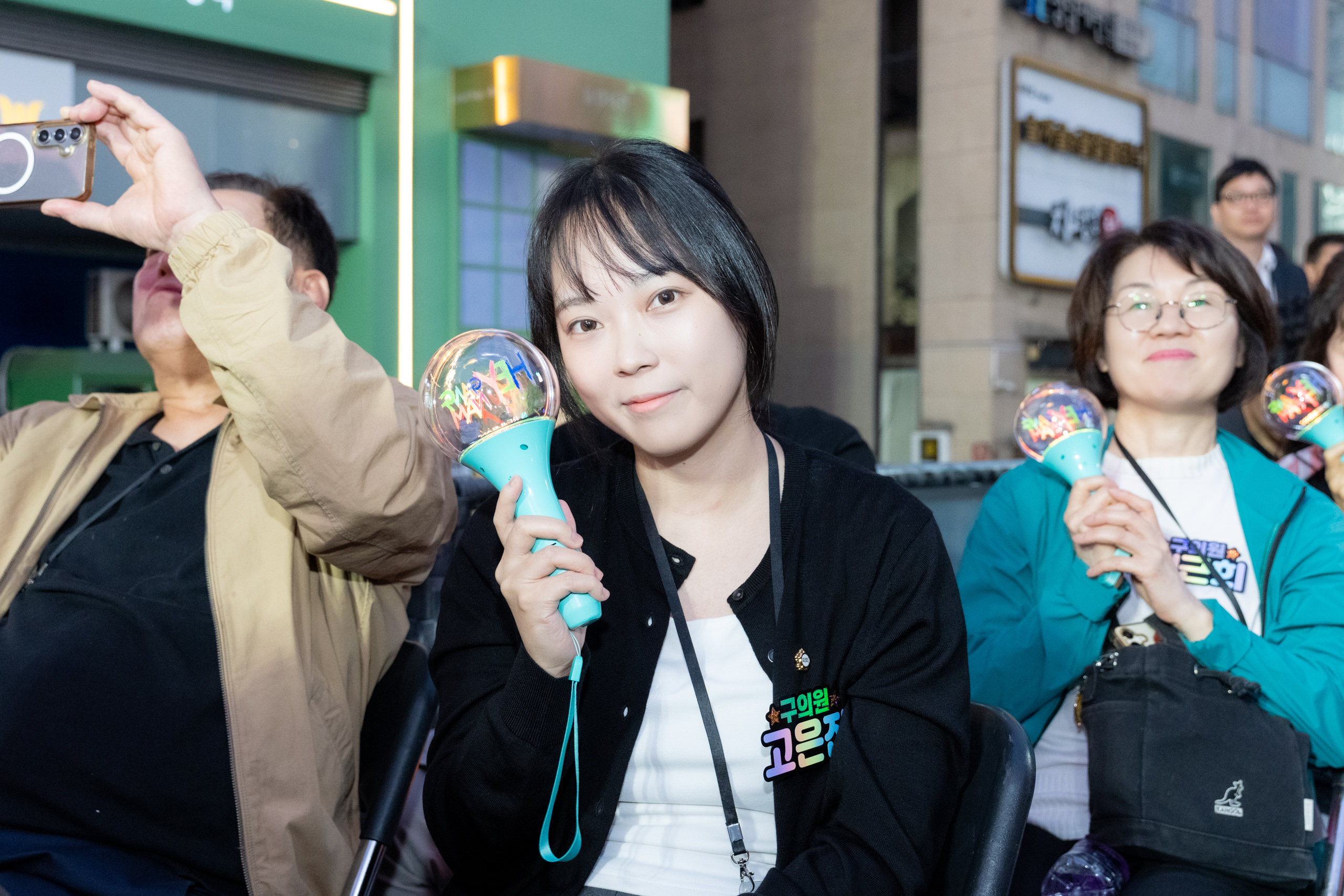 강남페스티벌 패밀리 콘서트