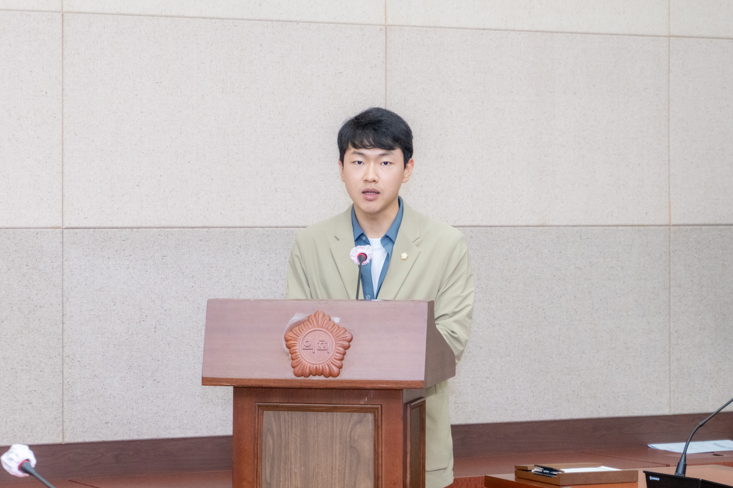 제328회 정례회 폐회중 제2차 운영위원회